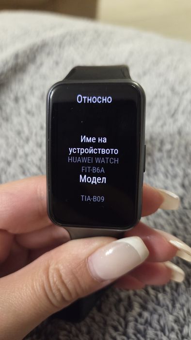 Часовник Huawei ,