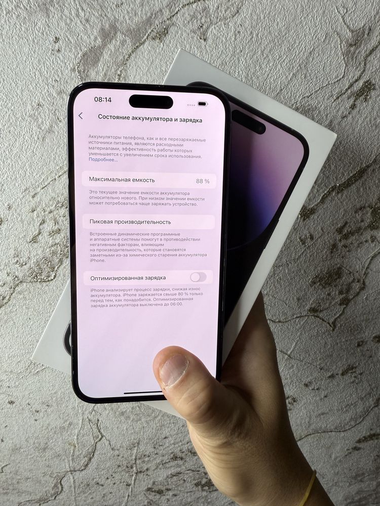 iPhone 14 ProMax 128Gb Pruple Akk: 88% Kelwamiz
