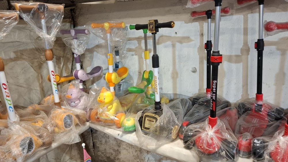 Somakati skeyti pradayu