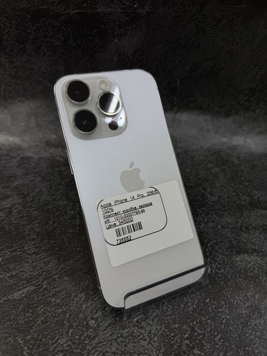 Apple iPhone 14 Pro, 256гб, лот 736663