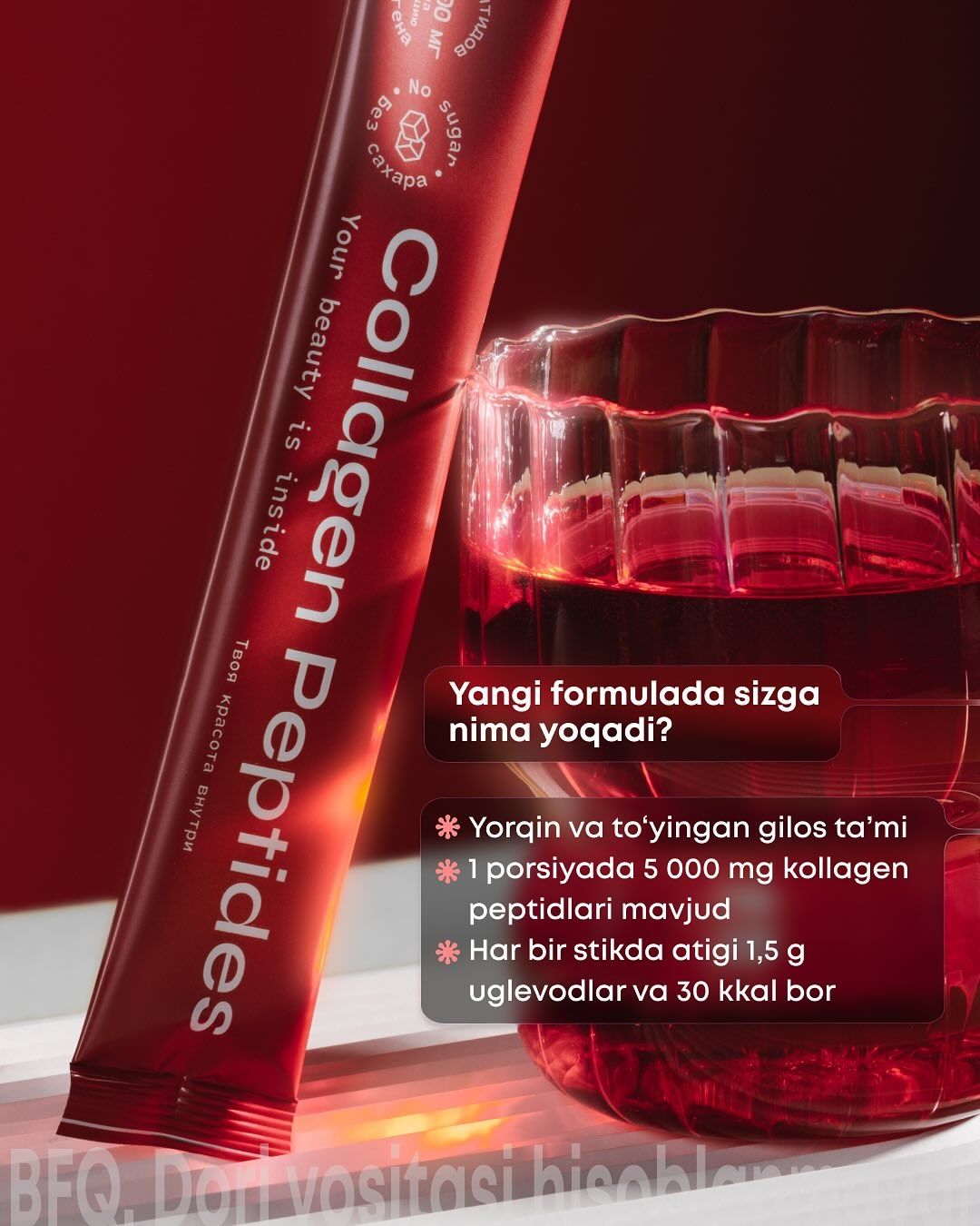 Collagen peptides chiroylik teri, mustahkam soch va tirnoqlar!