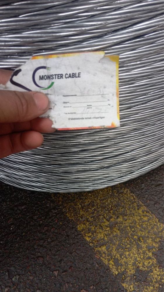 sip 4*35  kabellar