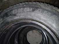Гуми 215/80r16 7мм.
