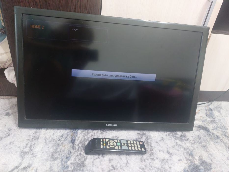 Телевизор Samsung с кронштейном в подарок