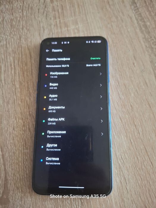 обмен или продам Oppo A54