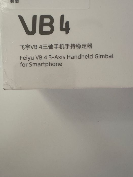 Feiyu Tech VB4 Vlog Pocket Stabilizator cu Gimbal pentru Smartphone