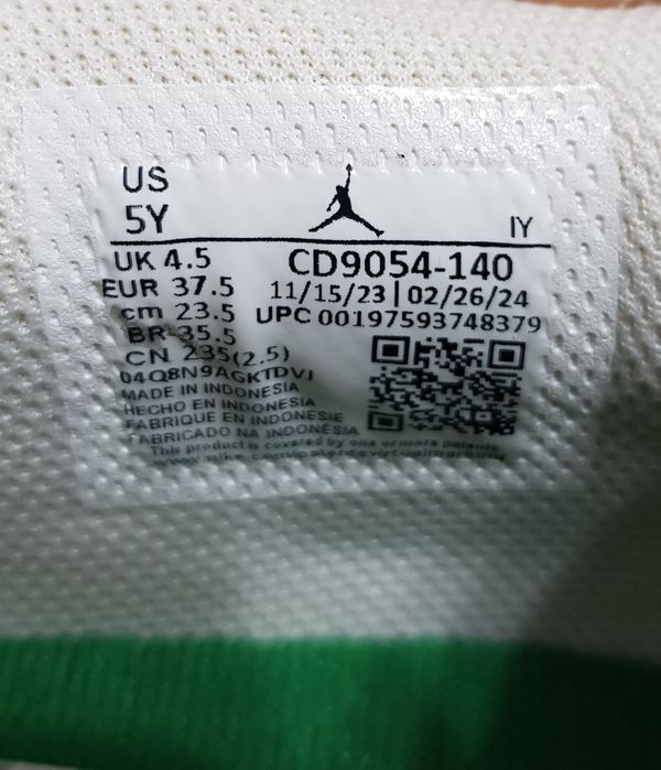 Adidasi Air Jordan mărimea 37,5 nike boost