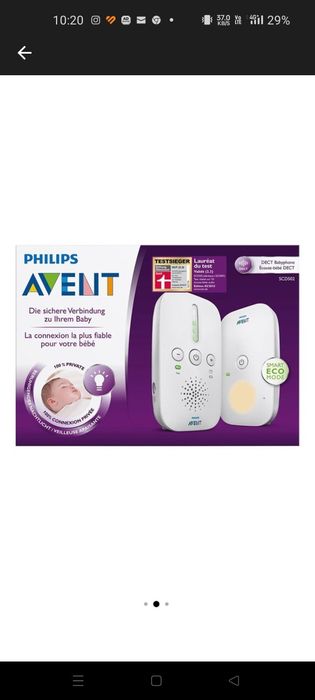 Difuzor  monitorizare supraveghere copii