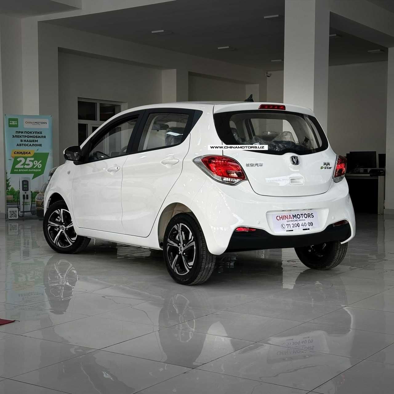 srochna changan ben ben 300 km