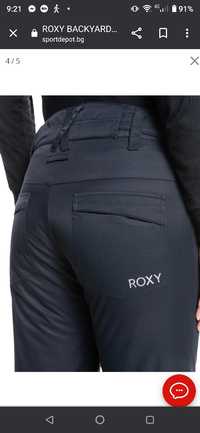 Ски панталон Roxy backyard XL