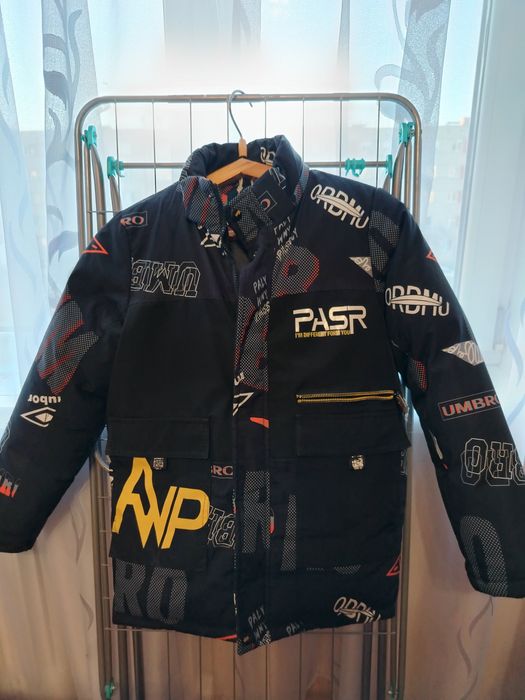 Продам куртку зимнюю