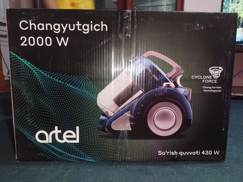 Artel changyutgichi.