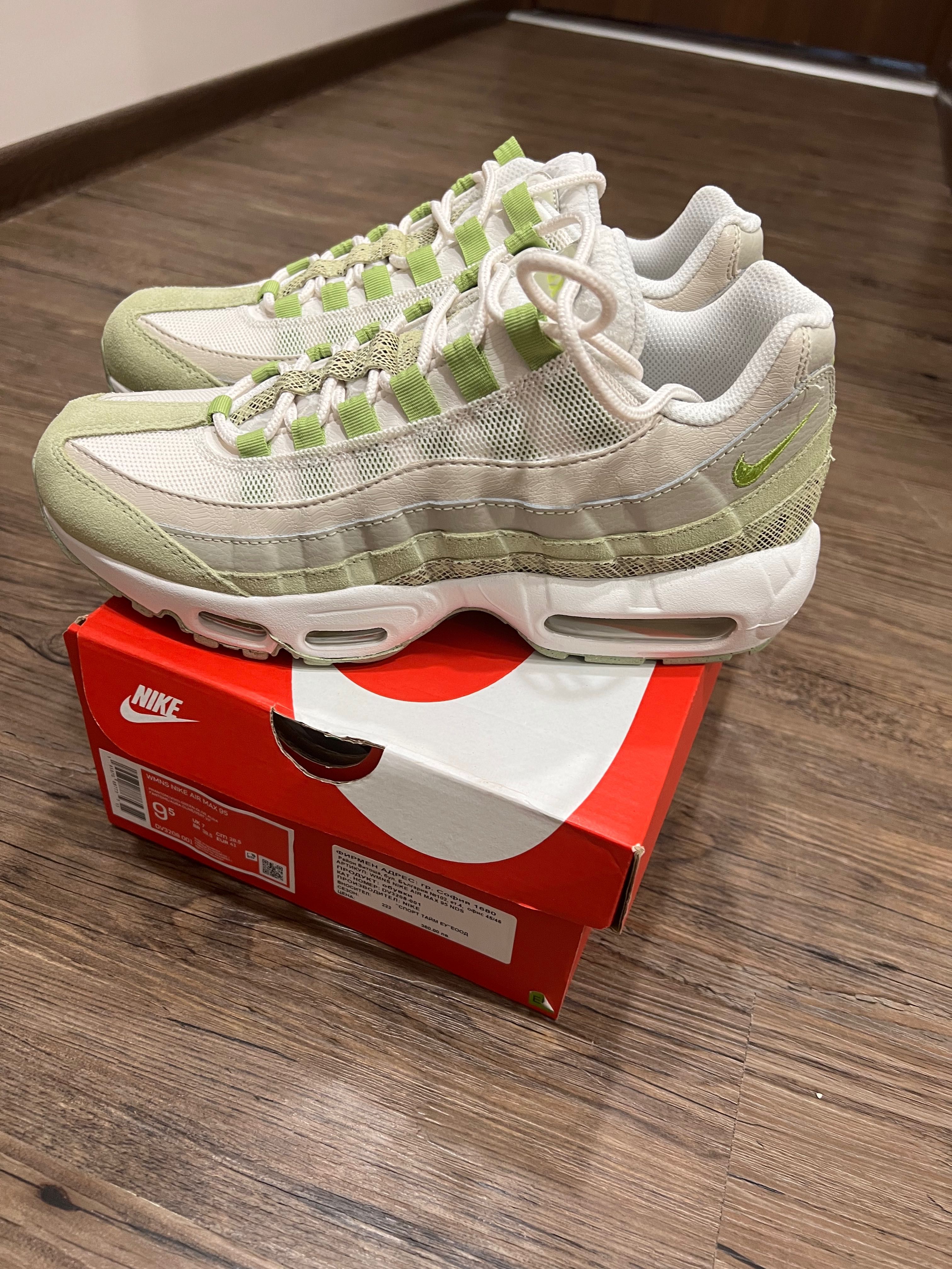 Маратонки Nike Air Max 95 NDS