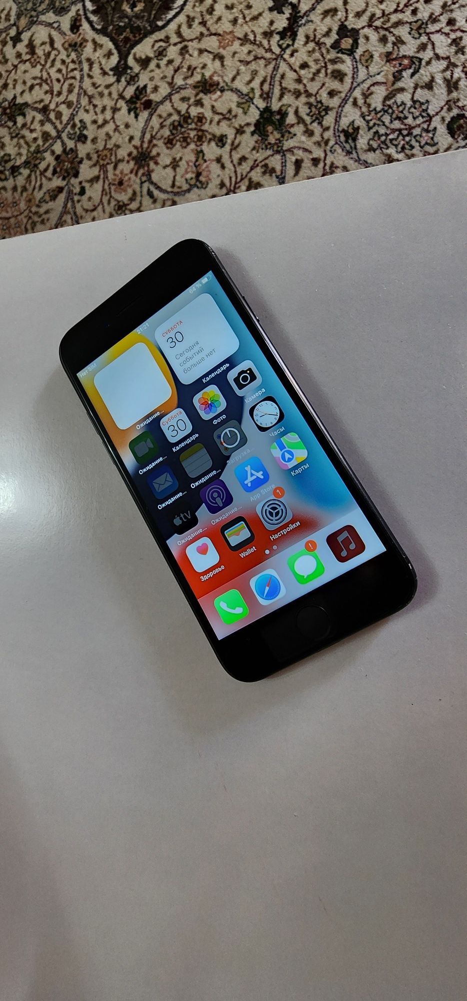 Iphone 7 KH/A Matte Black 32GB Batareka 100%