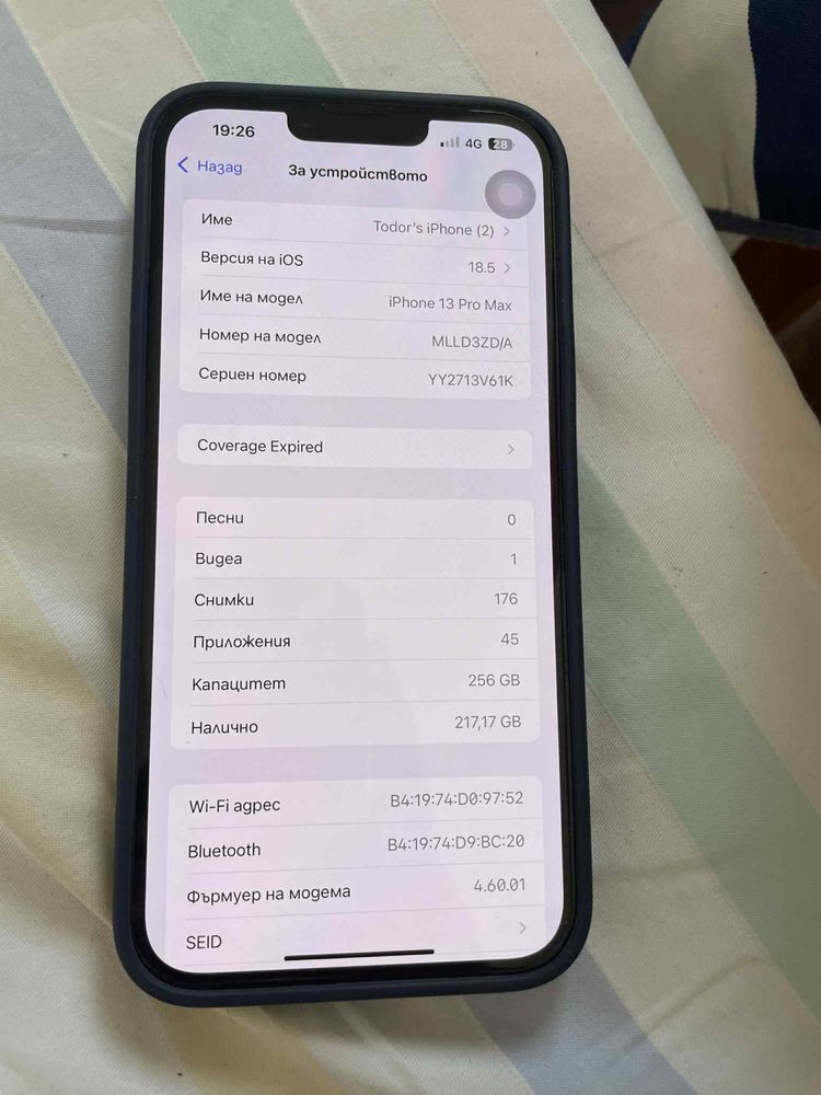 iphone 13 pro max 256gb