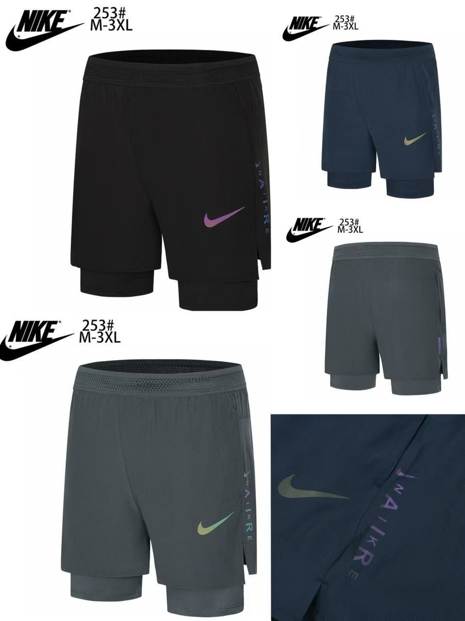 Двухслойные шорты+тайтсы Adidas, Nike для тренировок