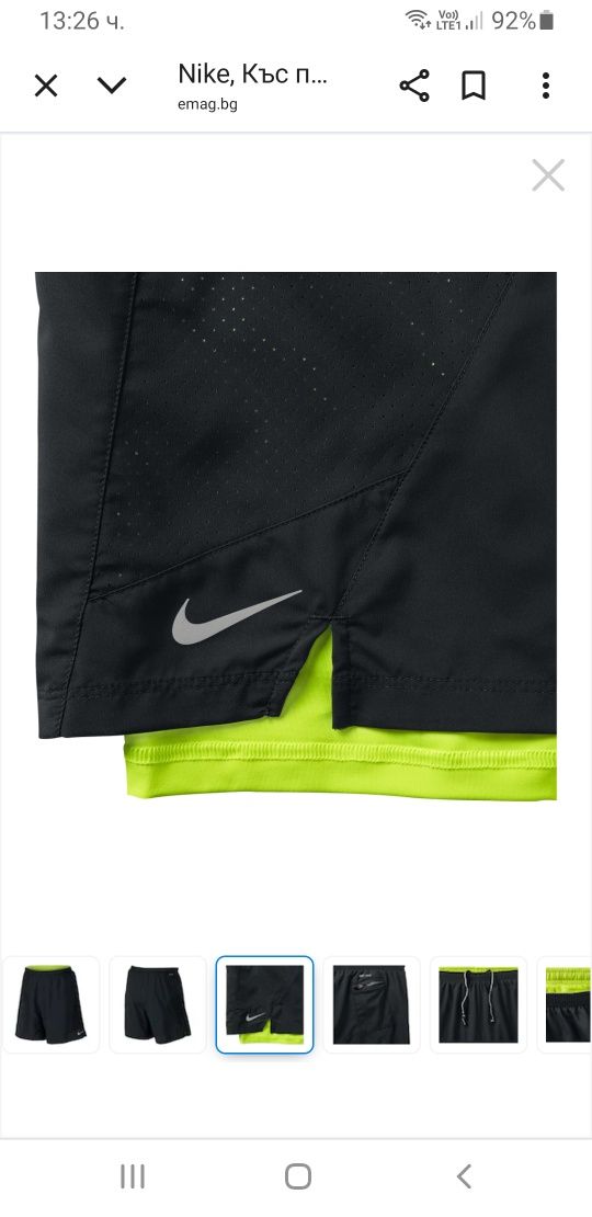 Nike PRO Dri - Fit Stretch Short 2 in 1  M - L ОРИГИНАЛ! Мъжки Къси