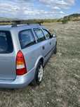 Vand Opel Astra G