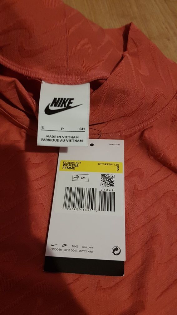 Дамска блуза Nike S