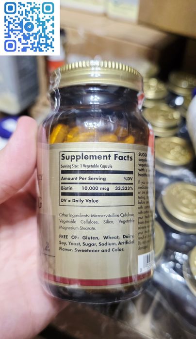 ДОСТАВКИ НЕТ Solgar биотин 10 000, 120шт Made in USA