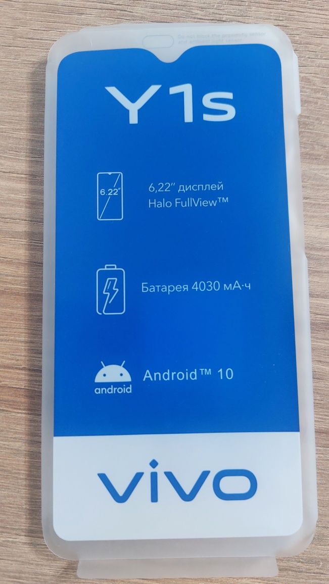 VIVO  Y1s  в отличном состоянии.