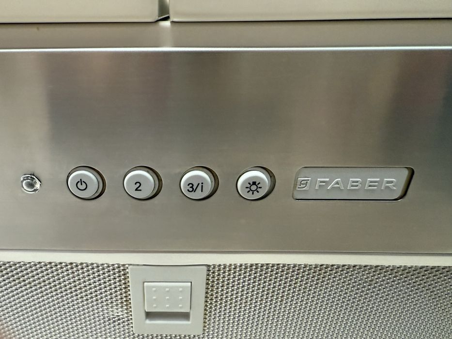 Абсорбатор Faber