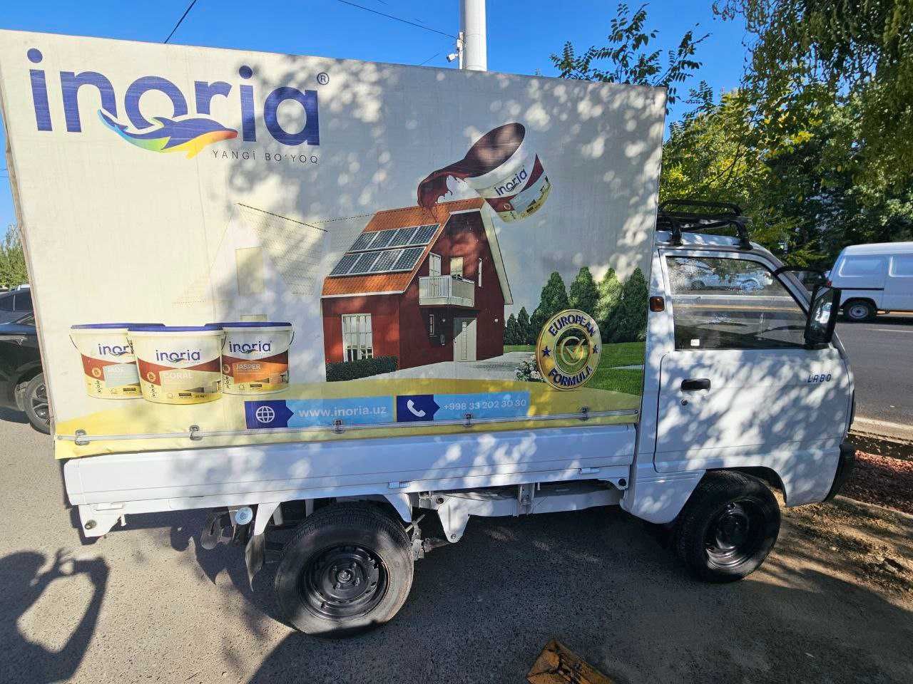 Chevrolet Labo 2020