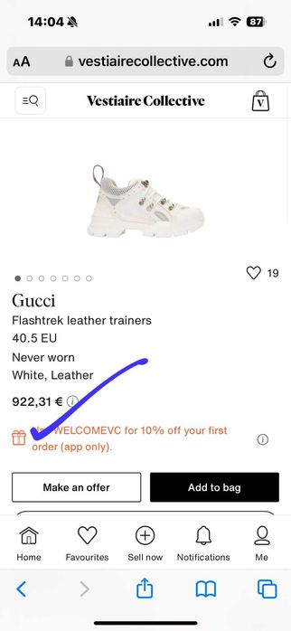 Adidasi unisex Gucci,originali italia mărimea 42,piele