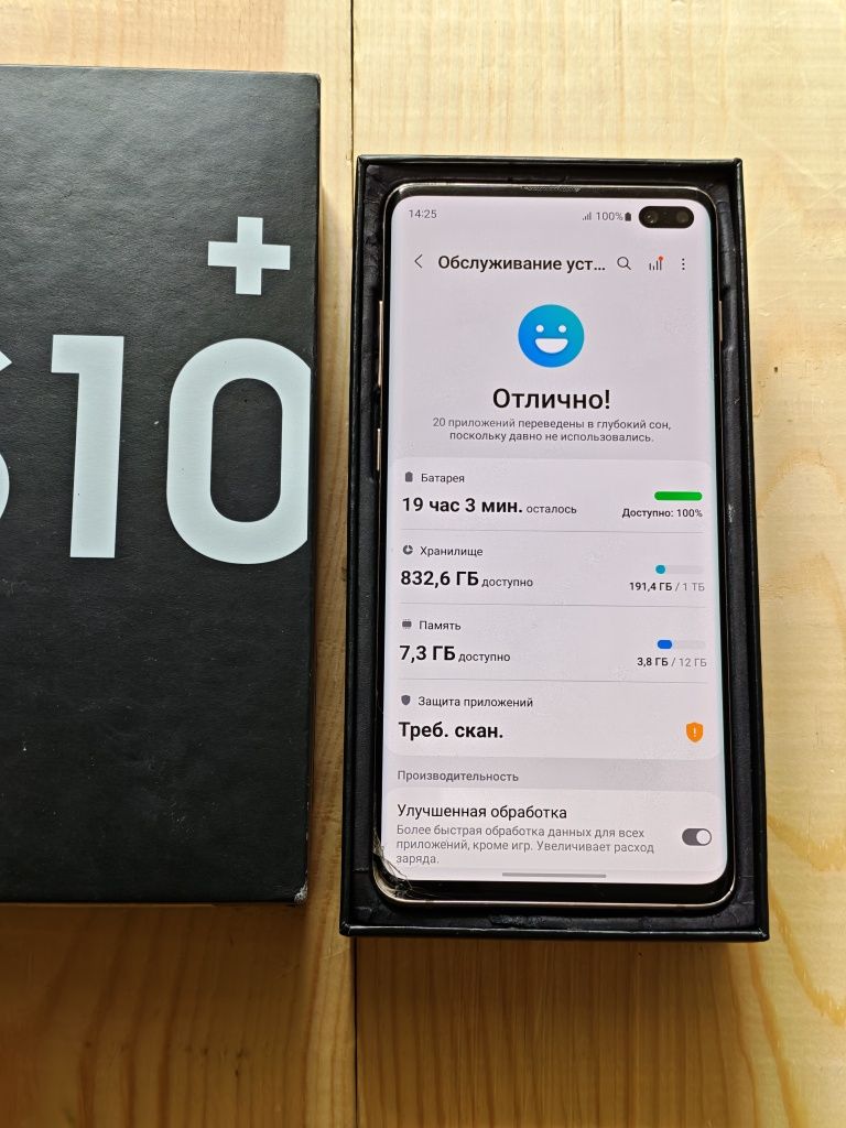 Samsung S10 Plus 1 теравайт 12 ОЗУ
