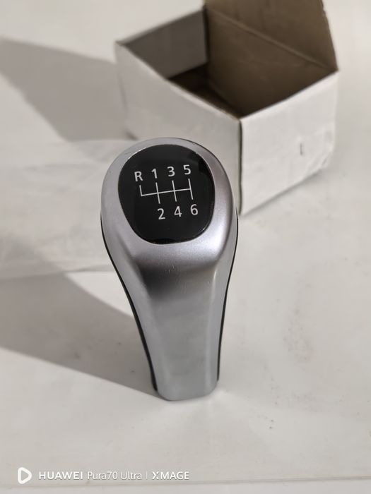 Топка за скоростен лост БМВ BMW