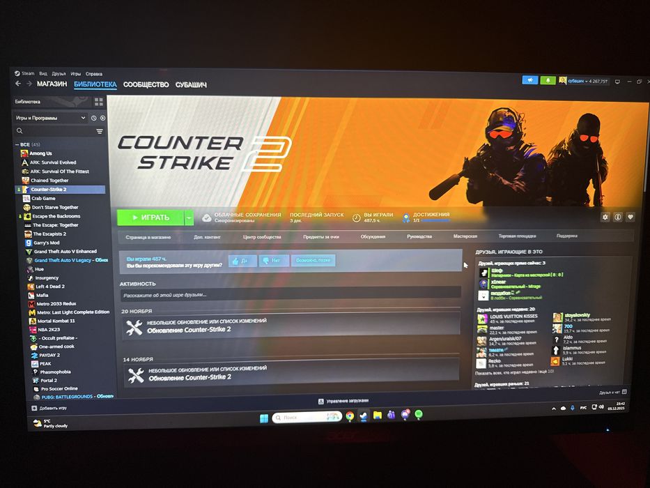 Аккаунт стим , с праймом в кс , Раст , Гта 5