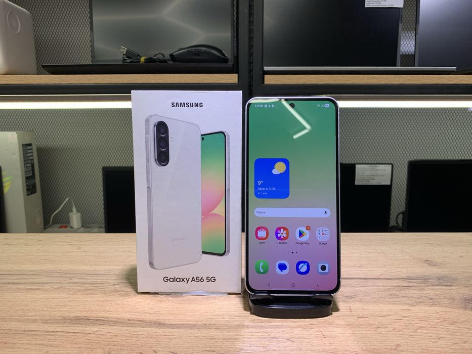Samsung A56 5G, белый, 8/256 GB, 10787/А10