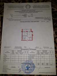 Продам 1 комн квартиру. Болашак. Торг есть.