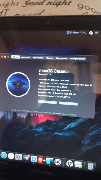 Macbook idel 2011 yengide