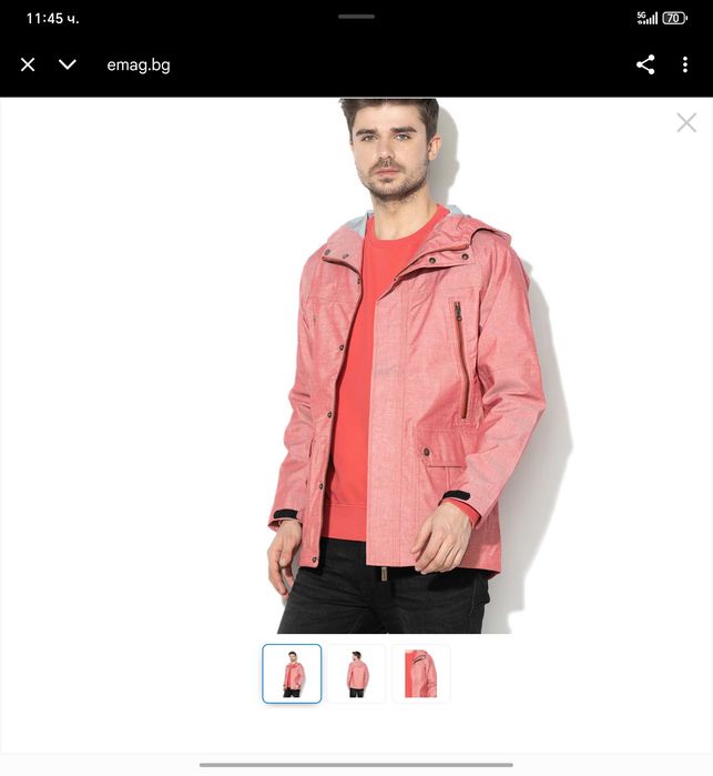 Непромокаемо яке от шамбре с качулкаБледочервен,