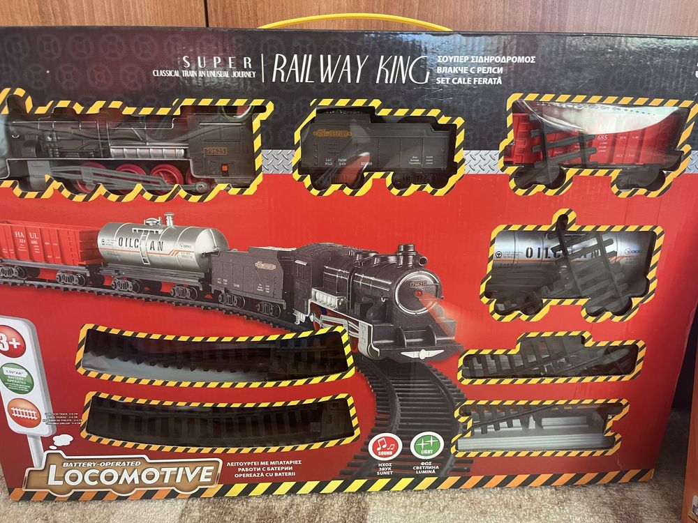 Детска писта , Hot Wheels , Blaze,
