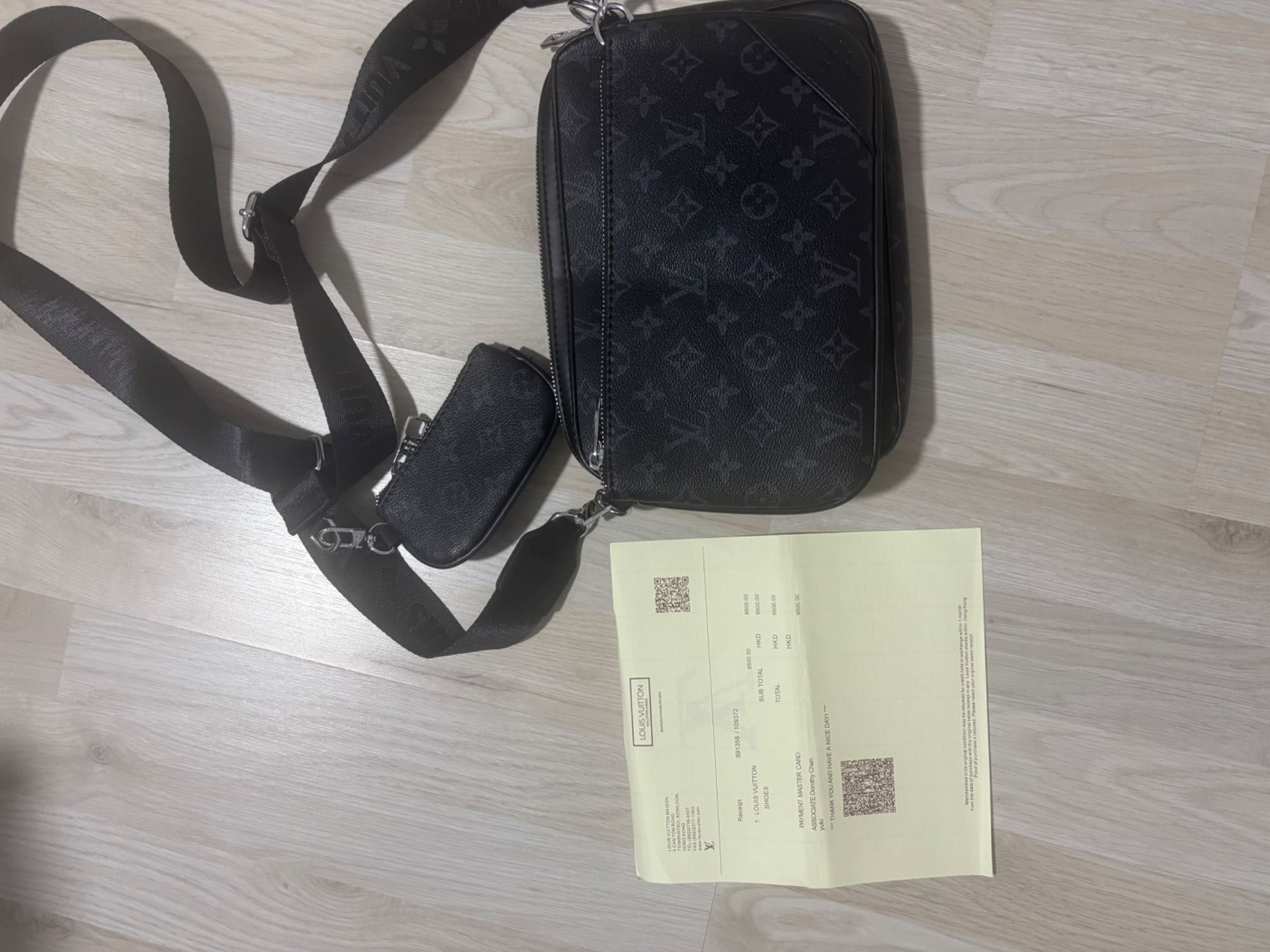 Lv maseenger bag