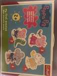 Puzzle peppa pig