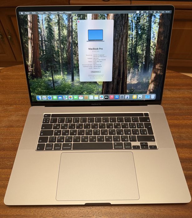 Apple MacBook Pro 16” 2019