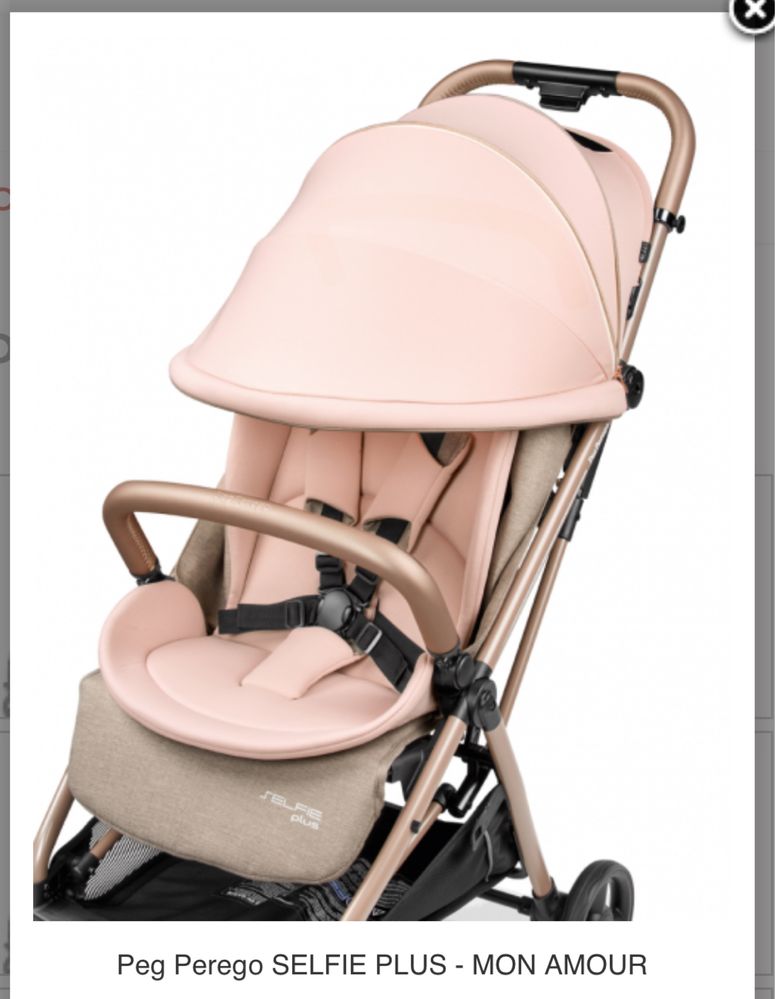 Лятна количка Peg Perego