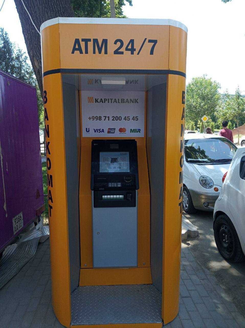 Изготовление банкоматов и билбордов