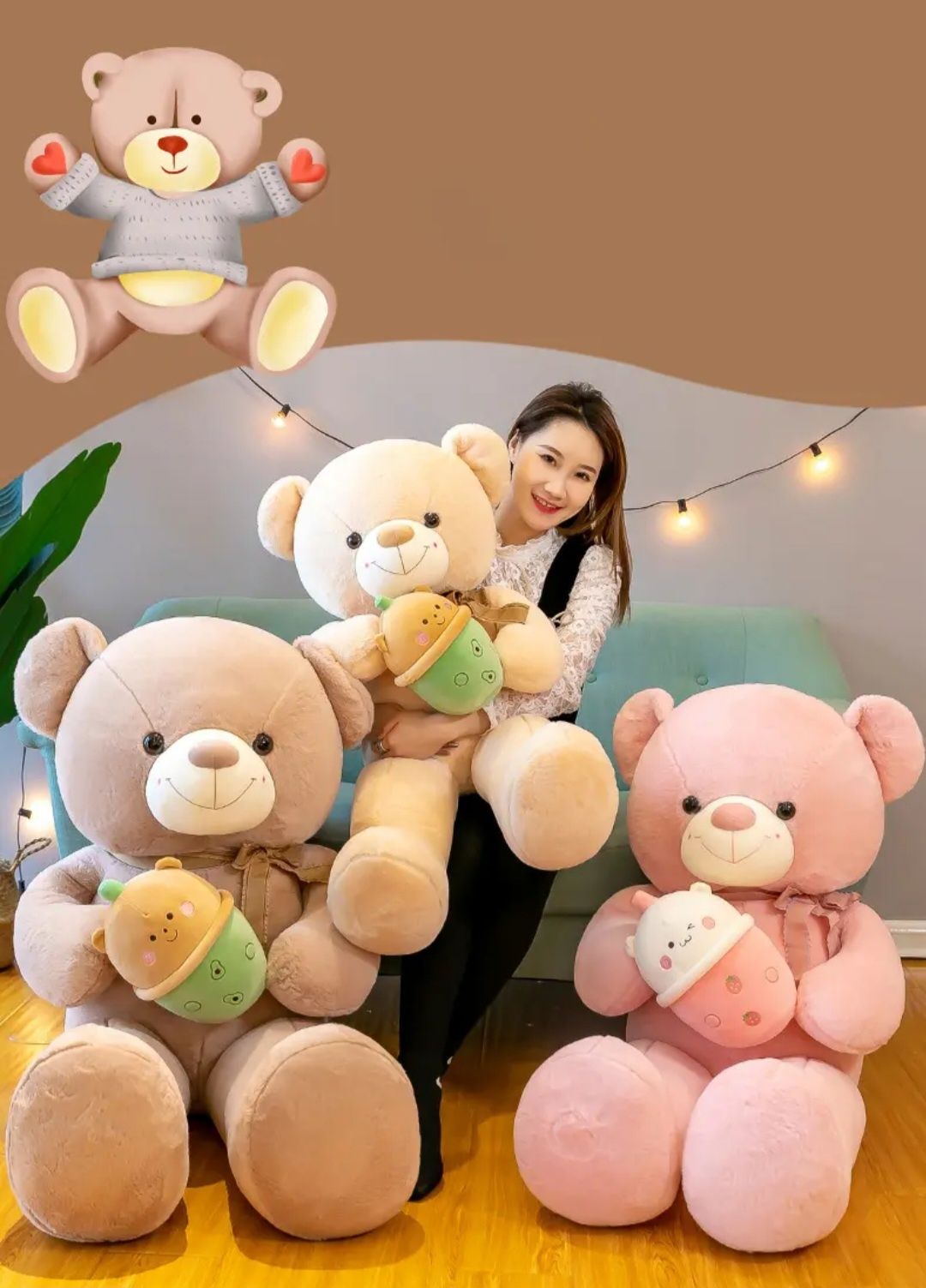 Голямо розово плюшено Мече с Bubble Шейк, 110см Розова Мечка
