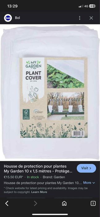 My Garden Покривало за градина Plant Cover