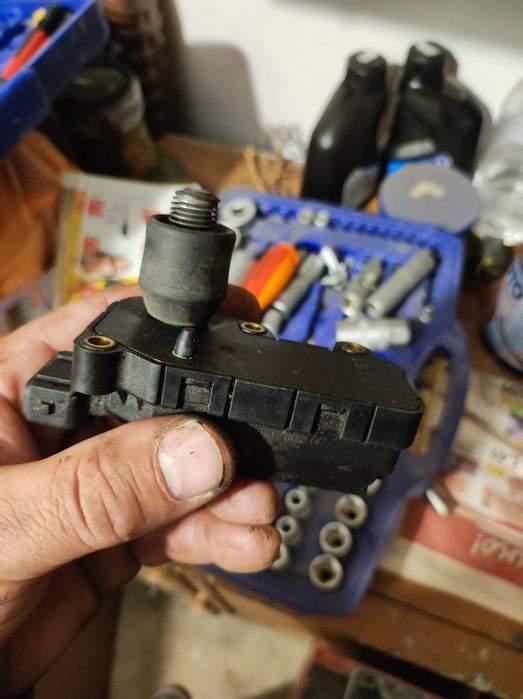 Стъпково моторче