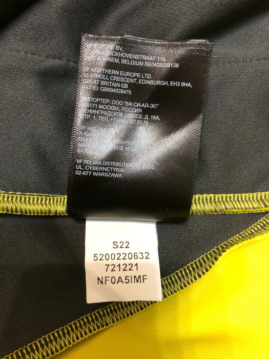 The North Face горнище р-р М