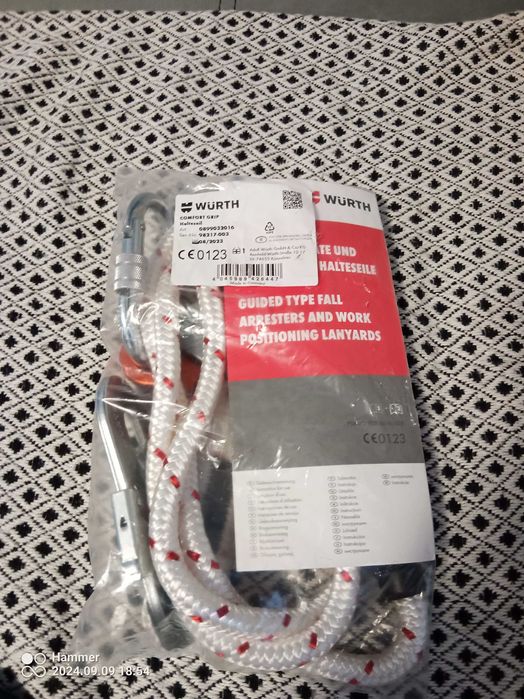 Позициониращо въже Вюрт тип грилон