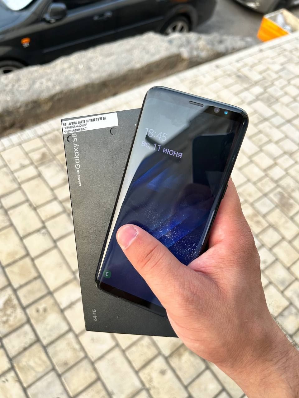 Samsung S8 plyus