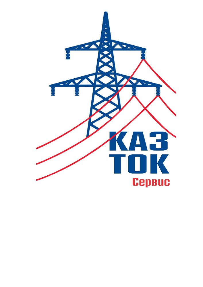 Электролаборатория