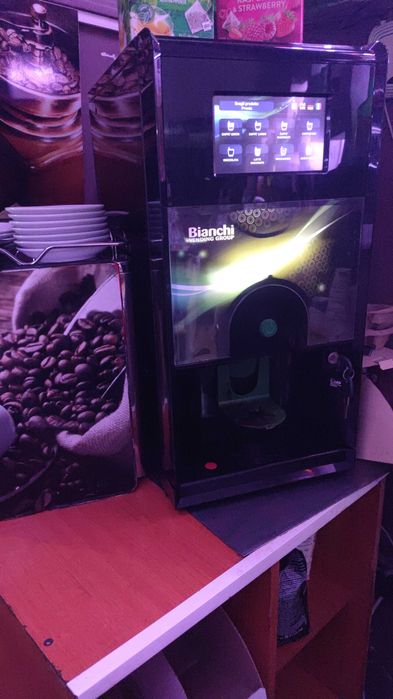 Aparat de Cafea GAIA