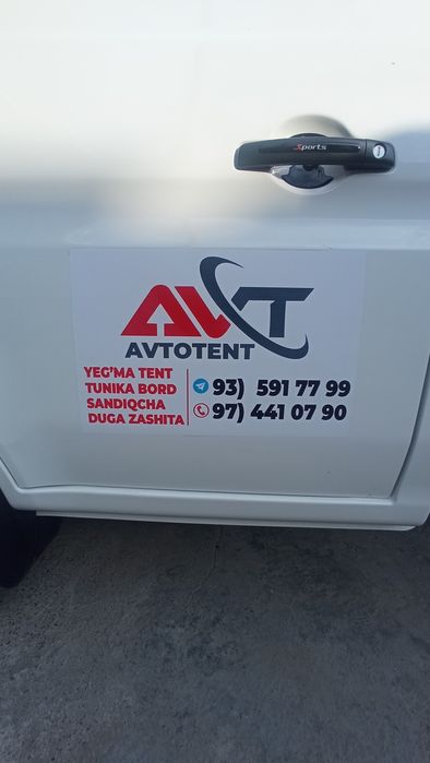 Tent va tunika qoplash hizmati